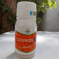 علف-کش-کانسیل