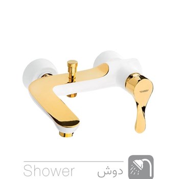 ست-شیرالات-کیسر-مدل-کارن-سفید-طلا