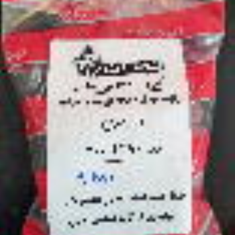 رابط-مبدل-صفحه-ای-به-چندراهه