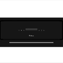 هود-مخفی-داتیس-مدل-فالکون