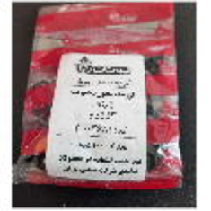 اورینک-محور-تنظیم-دما-7-6-2