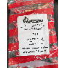 شیپوره-2-8-سه-خط