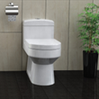 توالت-فرنگی-گلسار-مدل-هلیا-60