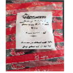 الکترود-جرقه-زن-و-حسگر