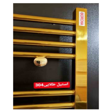 رادیاتور-حوله-ای-بورچا-مدل-استیل-لوله-ای-طلایی-براق-60cm