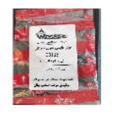 بوش-پایینی-مغزی-شیر-گاز