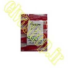 NTC-ابگرمکن-مصرفی-bita20009629