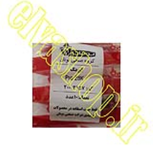 اورینگ-Pro28k-20003657