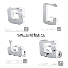 ست-شیرالات-کیسر-مدل-الیزه-کروم