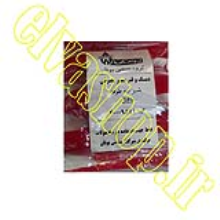 دیسک-و-فنر-مسیر-مصرفیشیر-سه-طرفهBita-20009571