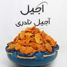 برگه-زرد-آلوقیسی500-گرمی