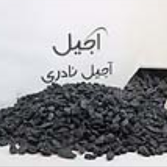 مویز-درشت-درجه-یک-250-گرمی