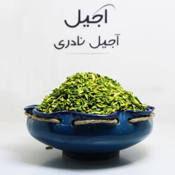 خلال-پسته-قزوین-200-گرمی