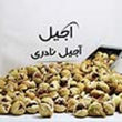 سوپر-انجیر-استهبان250-گرمی