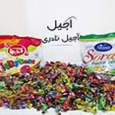 پاستیل-پذیرایی-آیدین-و-شونیز-1-کیلویی