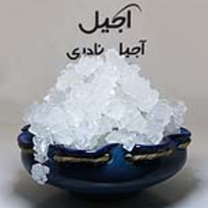 نبات-500-گرمی