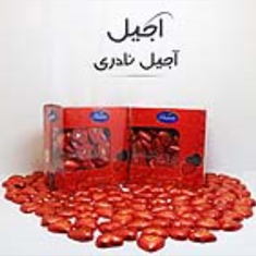 شکلات-دارک-شونیز-با-طرح-قلب-500-گرمی