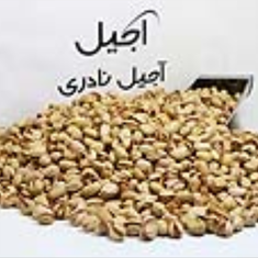 پسته-کله-قوچی-بوداده-80دهن-بازتو-چین1-کیلویی