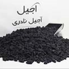 مویز-درجه-2-500-گرمی