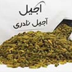 کشمش-کاشمری-اعلاء-1-کیلویی