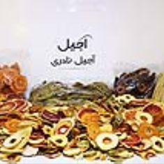 میوه-خشک-مخلوط-500-گرمی