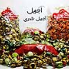 پشمک-پذیرایی-حاج-عبدا-500-گرمی