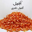 آبنبات-عسلی-آناتا-500-گرمی