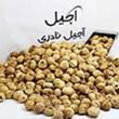انجیر-استهبان-250-گرمی