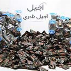 شکلات-تلخ-78چیچک-1-کیلویی