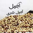مغز-فندوق-ایرانی-اعلا-بوداده-500-گرمی