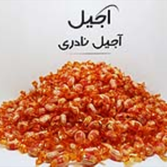 آبنبات-عسلی-آناتا-1-کیلویی