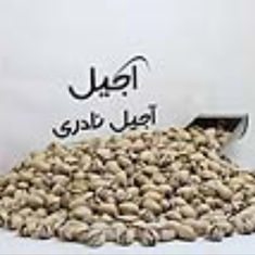 پسته-کله-قوچی-گردِ-نمکی-1-کیلویی