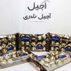 شونیز-طلایی-مغز-قندوق