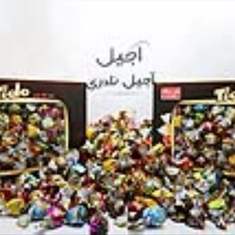 شکلات-یک-سرپیچ-تی-دو-شیرین-عسل-500-گرمی