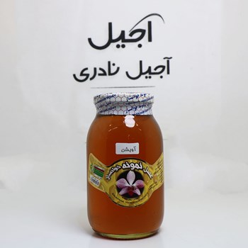 عسل-آویشن-نمونه-خوانسار-900-گرمی