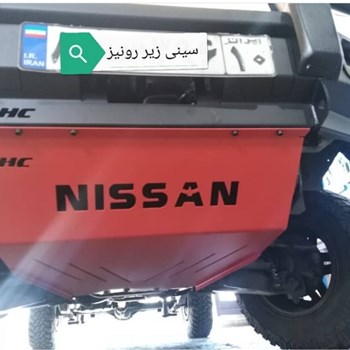 سینی-زیر-رونیز