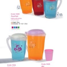 Dolphin-small-pitcher