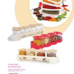 Melica-spice-keeper4-piece