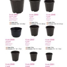 14flower-pot