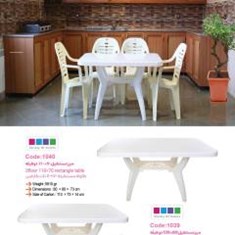 2floor-110-70-rectangle-table