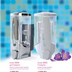 Koosha-3-chrome-liquid-container