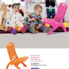 Child-folding-chair