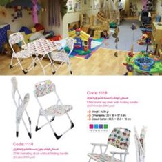Child-metal-leg-chair-with-folding-handle