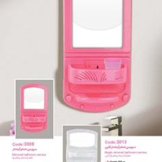 Mirrored-bathroom-service