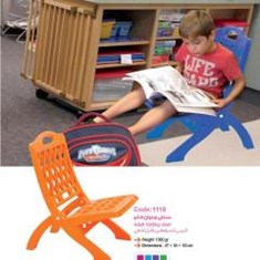 Adult-folding-chair
