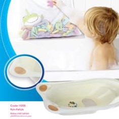 Melica-child-bathtub