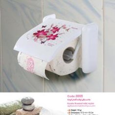 Koosha-flowered-toilet-napkin