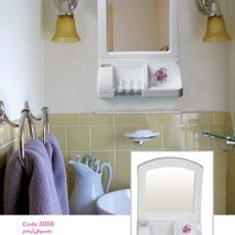 Mirrored-toothbrush-container