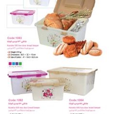 صندوق-کوشا-لحفظ-الخبز-530-ذو-بابین