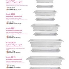 مزهریة-مستطیلیة-بقیاس-660-بلون-أبیض-مع-صینیة-تحت-المزهریة